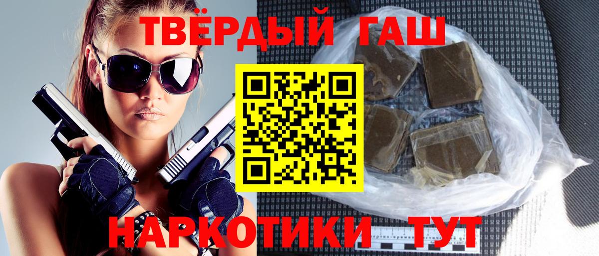 ГАШ Изолятор Кунгур