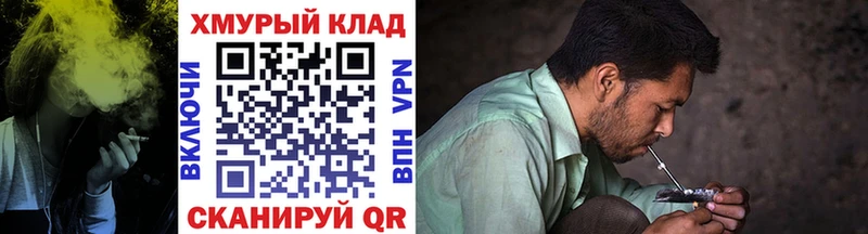 Героин белый  где продают   Кунгур 