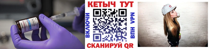 Кетамин ketamine  цены наркотик  ссылка на мегу ССЫЛКА  Кунгур 