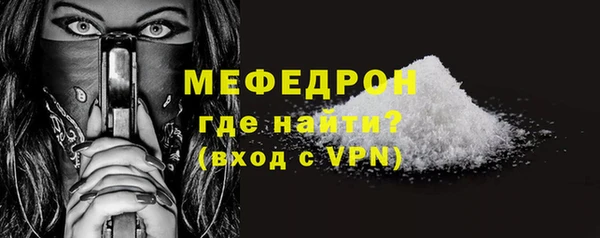 дурь Киренск