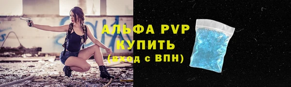 дурь Карталы