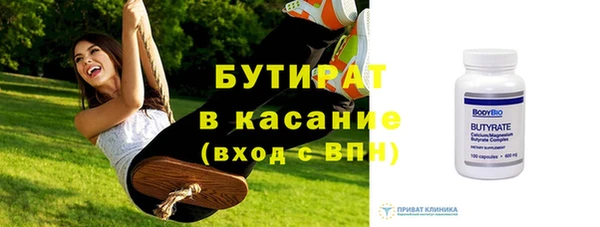 дурь Киренск