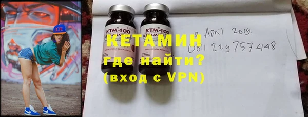 мефедрон Киреевск