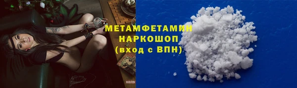 mdpv Ханты-Мансийск