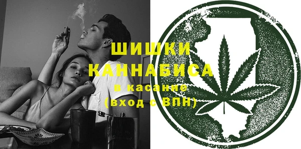 мефедрон Киреевск