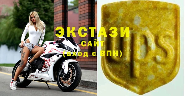 молекула духа Козловка