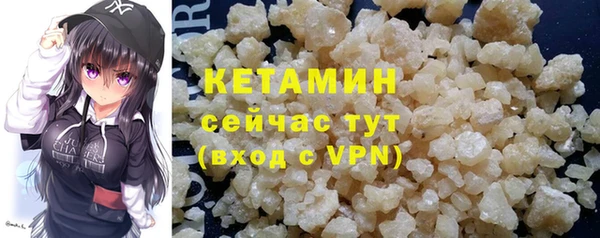 дурь Киренск