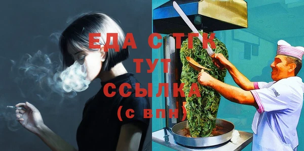 дурь Киренск