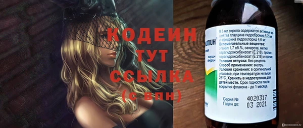 дурь Киренск