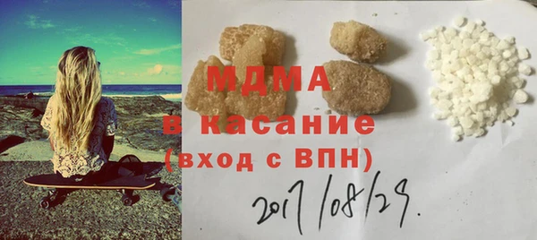 первитин Кодинск