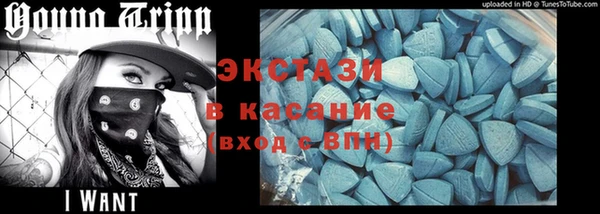 а пвп мука Касимов