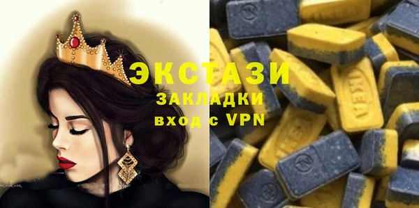 мефедрон Киреевск