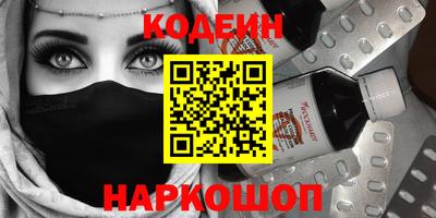 прущие грибы Кимры