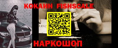 прущие грибы Кимры