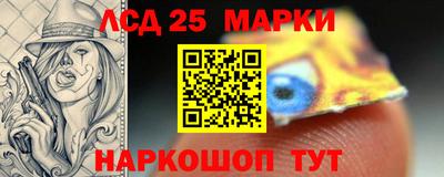прущие грибы Кимры