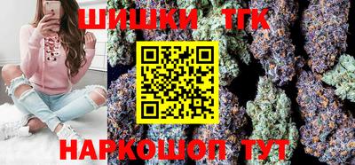 кокаин перу Кинель