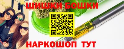 таблы Кингисепп
