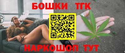 таблы Кингисепп