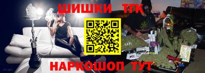 прущие грибы Кимры