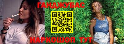таблы Кингисепп