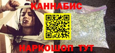 кокаин перу Кинель