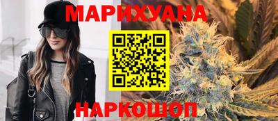 кокаин перу Кинель