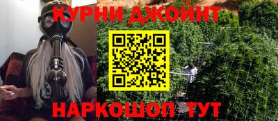 таблы Кингисепп