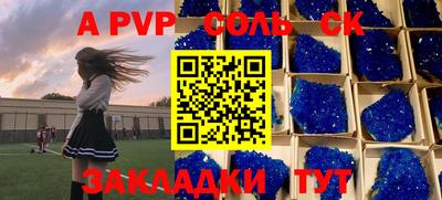 кокаин колумбия Коммунар