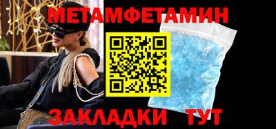 кокаин перу Кинель