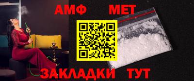 прущие грибы Кимры