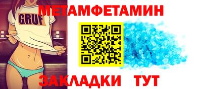 прущие грибы Кимры