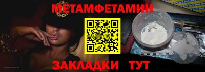 дурь Комсомольск-на-Амуре