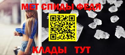 прущие грибы Кимры