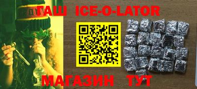 кокаин колумбия Коммунар