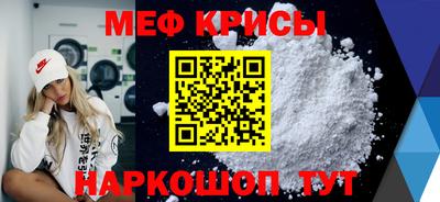 ПСИЛОЦИБИНОВЫЕ ГРИБЫ Конаково