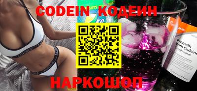 прущие грибы Кимры