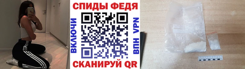 Первитин Декстрометамфетамин 99.9% Кунгур