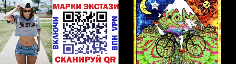 как найти закладки  Кунгур  Марки N-bome 1500мкг 